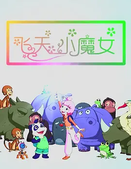 国产91久久最新观看地址