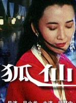 亚洲色图第四页